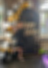  Alla0615, 